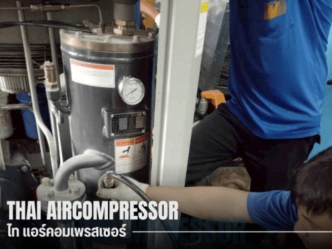 ปั๊มลมสกรูคุณภาพสูง